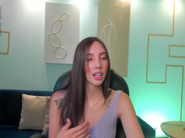 Anaisnin1 January 17, 2025 Chaturbate stream image