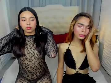 Asianpetiteprincess January 17, 2025 Chaturbate stream image