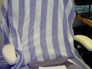Daddysmaster January 17, 2025 Chaturbate stream image