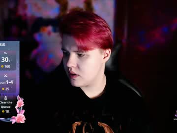 Husk_Ryan stream photo from January 17, 2025