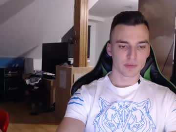Jamesss11158699 January 17, 2025 Chaturbate stream image