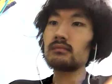 Maishall January 17, 2025 Chaturbate stream image