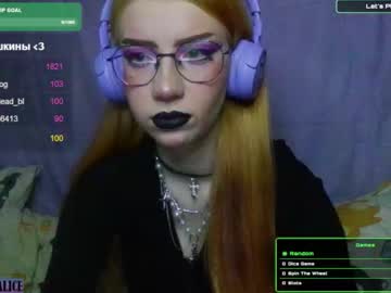 Ana_Dewitt January 17, 2025 Chaturbate stream image