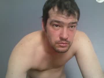 Bobas19 January 17, 2025 Chaturbate stream image