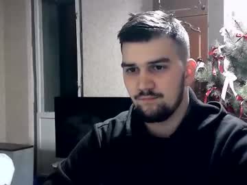 Davidofffffffffff January 17, 2025 Chaturbate stream image