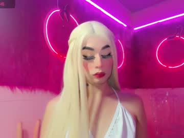 Irina_Lechera_ January 17, 2025 Chaturbate stream image