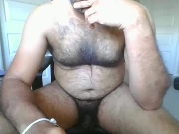Jan23456xx January 17, 2025 Chaturbate stream image