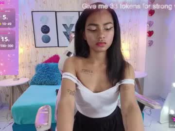 Julie_Coper January 17, 2025 Chaturbate stream image