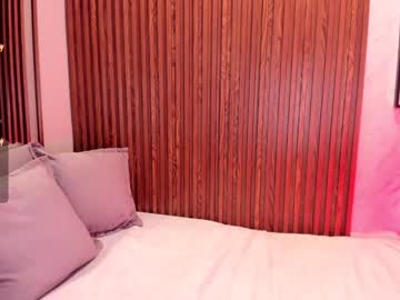 Lisferrii_ January 17, 2025 Chaturbate stream image