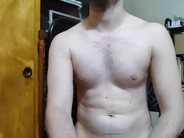 Romancertoo January 17, 2025 Chaturbate stream image
