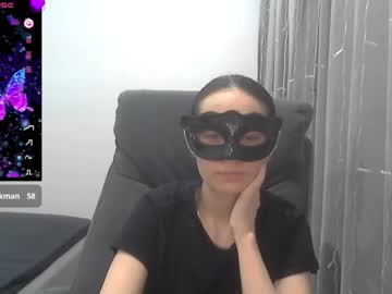 Stella_888 stream photo from January 17, 2025