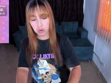 Susyamis January 17, 2025 Chaturbate stream image