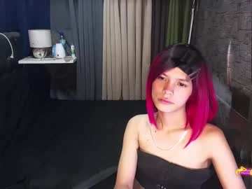 Ur_Xpensivecandy January 17, 2025 Chaturbate stream image