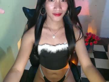 Urprincessamara69 January 17, 2025 Chaturbate stream image