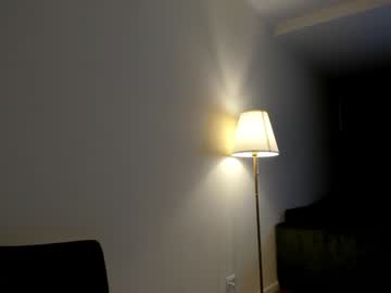 Aalliyahh January 17, 2025 Chaturbate stream image