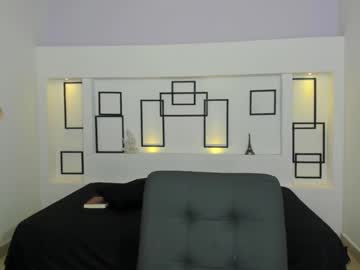 Adacook2 January 17, 2025 Chaturbate stream image