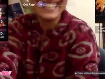Amyspoil January 17, 2025 Chaturbate stream image