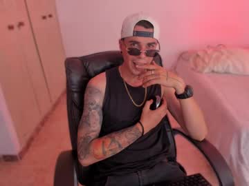 Baan9 January 17, 2025 Chaturbate stream image