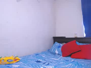 Dayana_Morris_ January 17, 2025 Chaturbate stream image