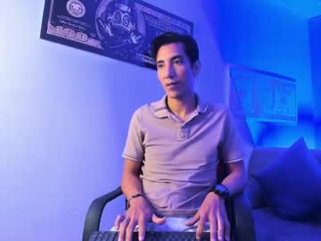 Edwardblack_ January 17, 2025 Chaturbate stream image