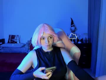 Ericahoffman2 January 17, 2025 Chaturbate stream image