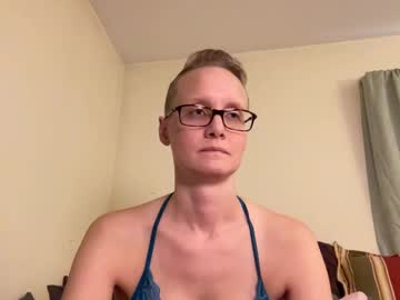 Leahwilde January 17, 2025 Chaturbate stream image