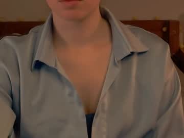 Lola_Coyness January 17, 2025 Chaturbate stream image