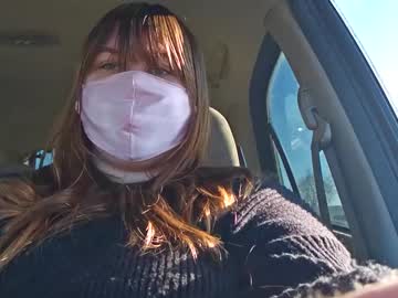 Lucielovelace January 17, 2025 Chaturbate stream image