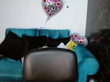 Milafuckass January 17, 2025 Chaturbate stream image