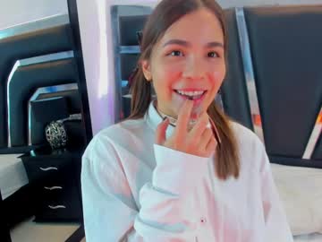 Noawallace January 17, 2025 Chaturbate stream image