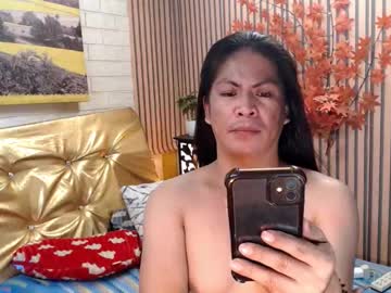 Service_Me711 January 17, 2025 Chaturbate stream image