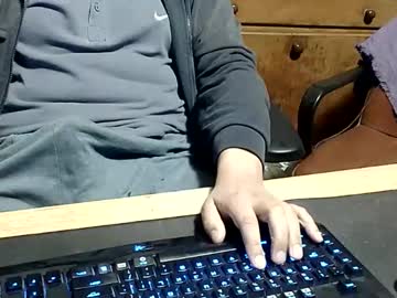 Shenlao stream photo from January 17, 2025