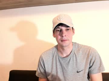 Ucmsur January 17, 2025 Chaturbate stream image