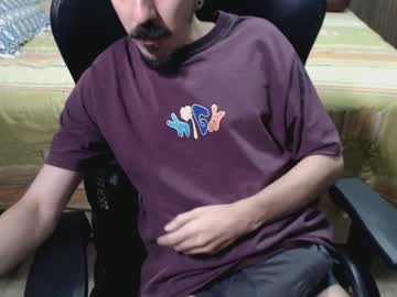 Vincebruv January 17, 2025 Chaturbate stream image
