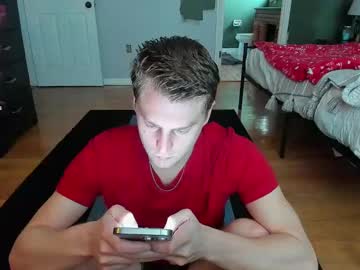 Wolfiell January 17, 2025 Chaturbate stream image