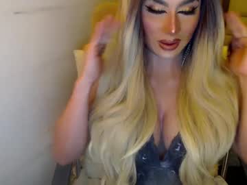Yourmistressofevil January 17, 2025 Chaturbate stream image