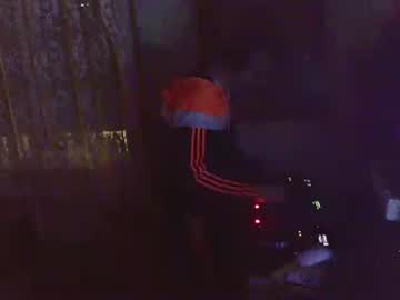 Aleman7715 January 17, 2025 Chaturbate stream image