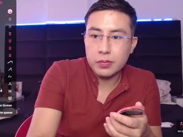 Andrewmhilton_ January 17, 2025 Chaturbate stream image