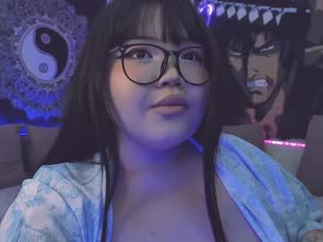 Bountibo January 17, 2025 Chaturbate stream image
