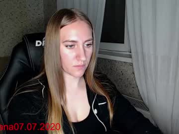 Chikabomb_ January 17, 2025 Chaturbate stream image