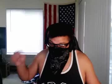 Diegoflint January 17, 2025 Chaturbate stream image