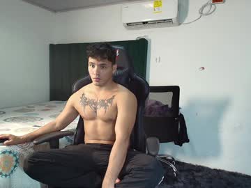 Lei_77 January 17, 2025 Chaturbate stream image
