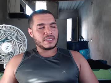 Mcgregor_Sexhot January 17, 2025 Chaturbate stream image