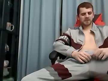 Nippleberry January 17, 2025 Chaturbate stream image