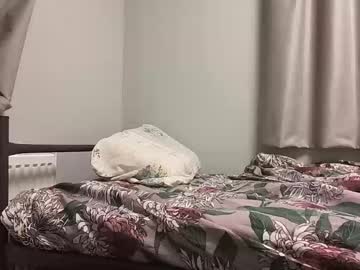 Porncock2k20 January 17, 2025 Chaturbate stream image