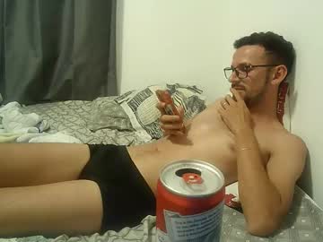 Wizarest January 17, 2025 Chaturbate stream image