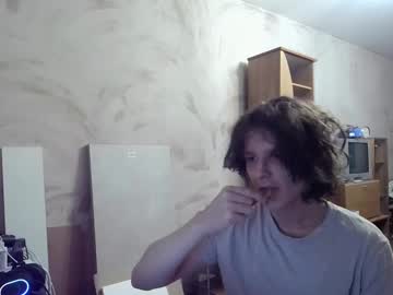 Wkila_Z January 17, 2025 Chaturbate stream image