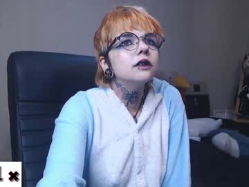 Dark__Elf stream photo from January 17, 2025