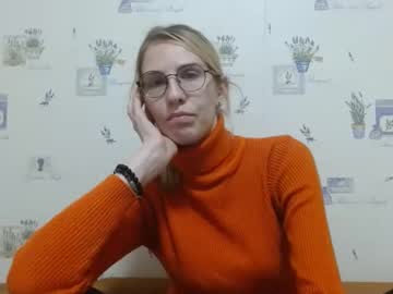 Emmakriss January 17, 2025 Chaturbate stream image