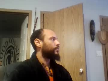 Globalmovement January 17, 2025 Chaturbate stream image